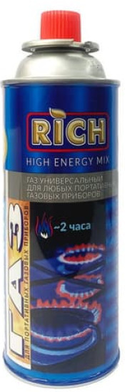Газ универсальный всесезонный 