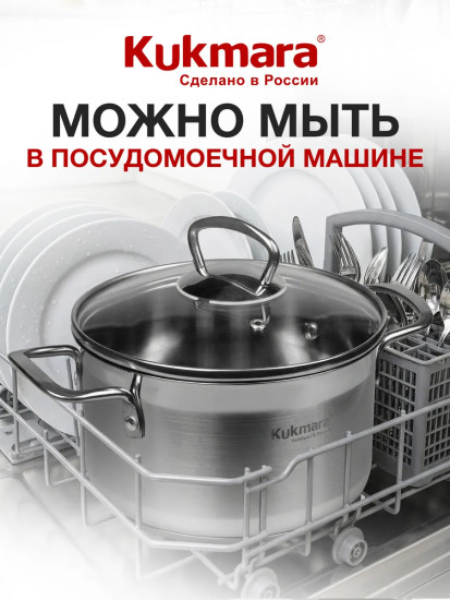 Набор кастрюль «Orion»