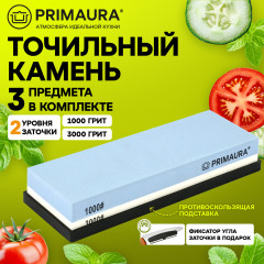 Точильный камень водный, 1000/3000 грит, с фиксатором угла заточки, (ПРИМАУРА), 701627 - Фото 1