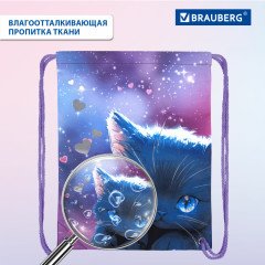 Мешок для обуви, карман, подкладка, светоотражайка, 43х33 см, Anime cat, 272421 - Фото 13