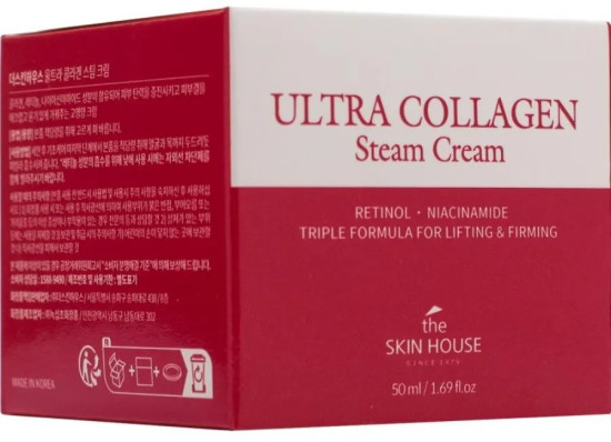 Крем для лица паровой с ретинолом и ниацинамидом «Ultra Collagen Steam Cream»