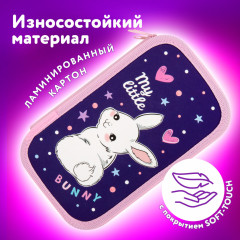Пенал , 3 отделения, картон с эффектом soft-touch, 19x11 см, «Fluffy tail», 272265 - Фото 4