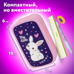 Пенал , 3 отделения, картон с эффектом soft-touch, 19x11 см, «Fluffy tail», 272265 - Фото 5