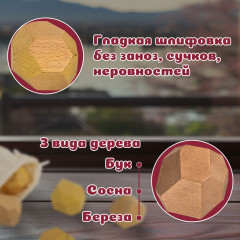 Балансир-головоломка «Башня Туми Иши», 12 камней, 665258 - Фото 3