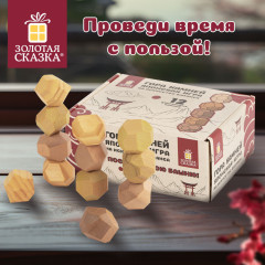 Балансир-головоломка «Башня Туми Иши», 12 камней, 665258 - Фото 7