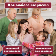 Балансир-головоломка «Башня Туми Иши», 12 камней, 665258 - Фото 17