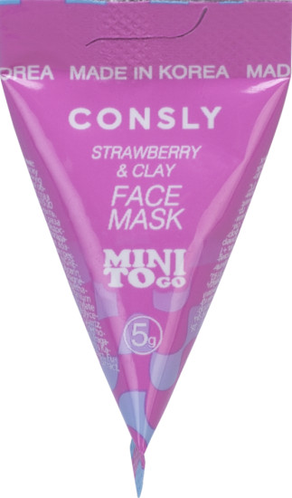 Набор масок для лица глиняных с цинком и экстрактом клубники «Strawberry & Clay Face Mask»