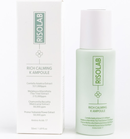 Сыворотка Calming K Ampoule
