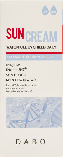 Крем для лица солнцезащитный «Waterfull UV Shield Daily Sun Cream SPF50+ PA+++»
