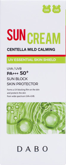 Крем для лица солнцезащитный «Centella Mild Calming Sun Cream SPF50+ PA+++»