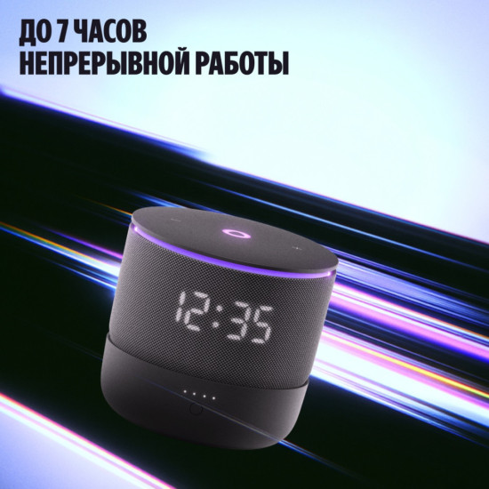 Аккумулятор YNDX-00650BLK для Станция Мини 3 Про
