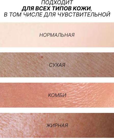Пэды для лица увлажняющие с ниацинамидом, витамином С и экстрактом юдзу «Vita C Yuja Ampoule Pad»