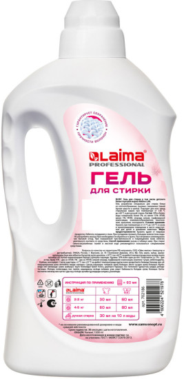 Гель для стирки всех видов тканей универсальный 1,5 л, Laima Professional «Цветущая сакура», 702186