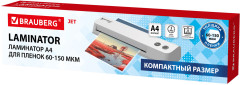 Ламинатор JET 230W Белый компактный, А4, 60-150 мкм, скорость 25 см/мин, 532859 - Фото 1