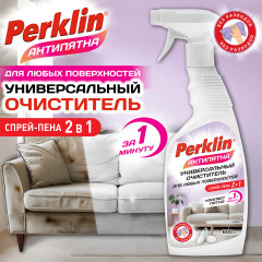 Универсальный пенный Очиститель для любых поверхностей 600 мл, PERKLIN (ПЕРКЛИН) Антипятна, триггер, 702407 - Фото 1