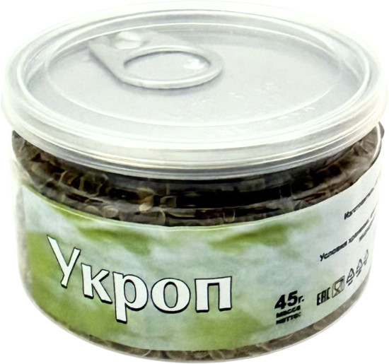 Укропное семя