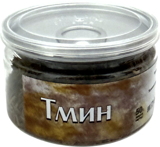 Тмина плоды