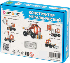 Конструктор металлический «Самосвал», цветной, с подвижными деталями, 128 элементов, 667034 - Фото 8