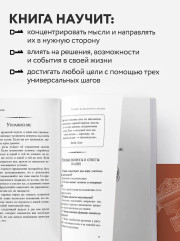 Система «Мастер-ключ» - Фото 5