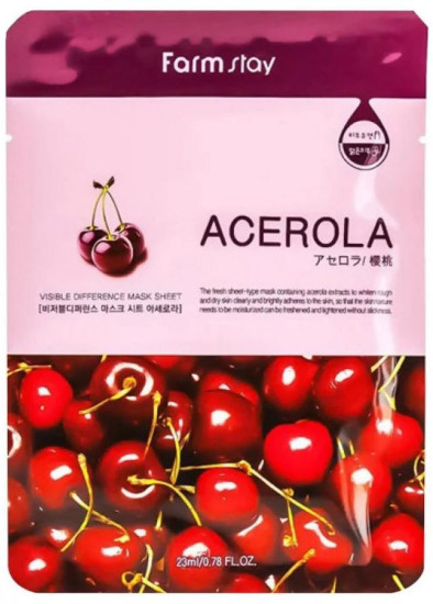Маска Visible Acerola