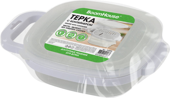 Терка с контейнером, нержавеющая сталь, белая, (БУМХАУС), 702099