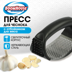 Пресс для чеснока с отбойником для мяса, нержавеющая сталь, (Бумхаус), 702094 - Фото 3