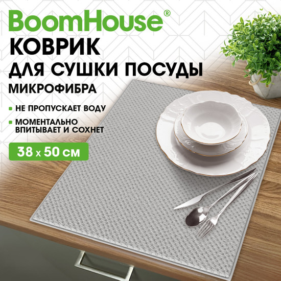 Коврик для сушки посуды из микрофибры, 38х50 см, «КЛЕТКА», сетка, Серый, 300 г/м2, Boomhouse (БУМХАУС), 701145