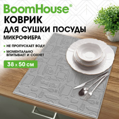 Коврик для сушки посуды из микрофибры, 38х50 см, тиснение, «Посуда», Серый, 400 г/м², (БУМХАУС), 701149 - Фото 8