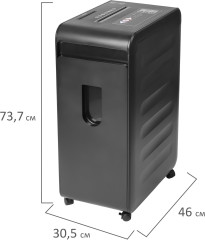 Уничтожитель (шредер) Brauberg PS-2042m, CD, «HeavyDuty», P-5, 2х10 мм, 20 листов, корзина 42 литра, 532595 - Фото 7