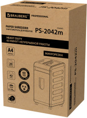 Уничтожитель (шредер) Brauberg PS-2042m, CD, «HeavyDuty», P-5, 2х10 мм, 20 листов, корзина 42 литра, 532595 - Фото 9