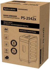 Уничтожитель (шредер) PS-2542x, CD, «HeavyDuty», 4 уровень секретности, 4х40 мм, 25 листов, корзина 42 литра, 532594 - Фото 10