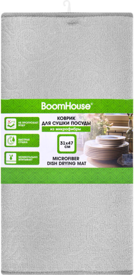 Коврик для сушки посуды, 31х47 см, тиснение «Орнамент» Серый, 330 г/м2, Boomhouse (БУМХАУС), 701153