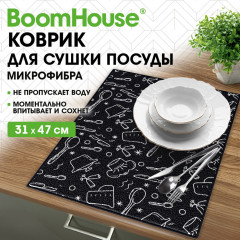 Коврик для сушки посуды из микрофибры, 31х47 см, «Кухня», 440 г/м2, (БУМХАУС), 701154 - Фото 8