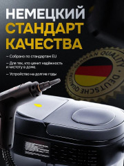 Пароочиститель Clean Pro 1200 мл с набором насадок 15 в 1 - Фото 1