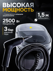 Пароочиститель Clean Pro 1200 мл с набором насадок 15 в 1 - Фото 5