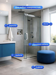 Робот мойщик окон Smart Glass Cleaner с автораспылением и пультом управления - Фото 10