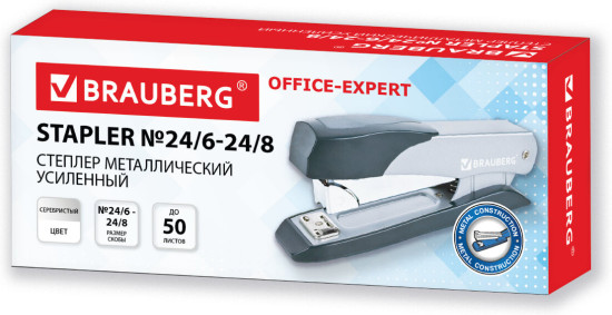 Степлер металлический усиленный до 50 листов, №24/6-24/8 «Office-Expert», серебристый, 274239