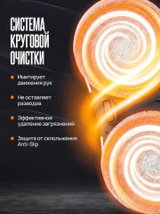 Робот мойщик окон Smart Window Cleaner с двойным распылением - Фото 3