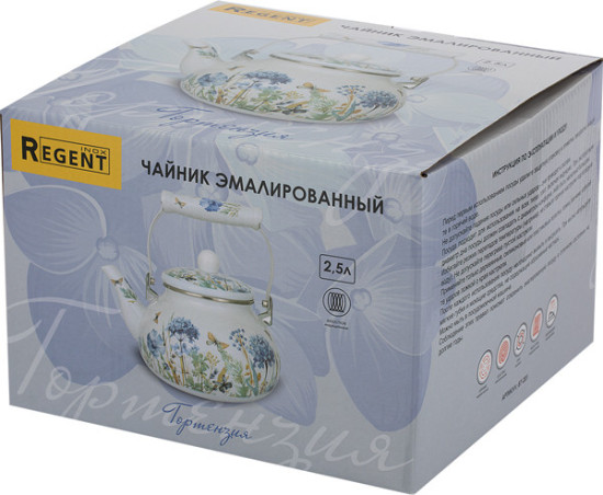 Чайник 2,5 л Гортензия