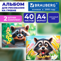 Альбомы для рисования ДЭК, А4, 40 л., Комплект 2 шт., гребень, глянцевый лак, «Енотик», 107738 - Фото 4