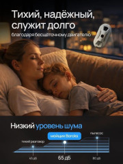 Робот мойщик окон  с пультом и автоочисткой - Фото 6