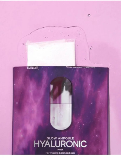 Маска для лица тканевая с гиалуроновой кислотой «Glow Ampoule Hyaluronic Mask»