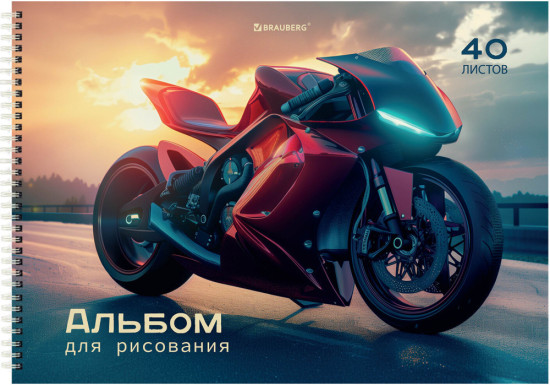 Альбомы для рисования Дэк, А4, 40 л., Комплект 2 шт., гребень, глянцевый лак, «Гонки», 107741