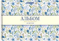 Альбомы для рисования ДЭК, А4, 40 л., Комплект 2 шт., гребень, рельефный картон, Brauberg, 200х290 мм, «Паттерн», 107744 - Фото 2
