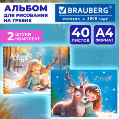 Альбомы для рисования ДЭК, А4, 40 л., Комплект 2 шт., гребень, обложка картон, 200х290 мм, «Душа леса», 107743 - Фото 3