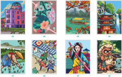 Раскраска Coloriages mystères Trésors du Japon - Фото 2