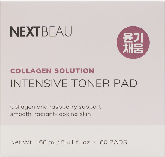 Тонер-пэды с коллагеном омолаживающие «Intensive Toner Pad»