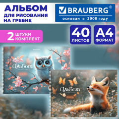 Альбомы для рисования ДЭК, А4, 40 л., Комплект 2 шт., гребень, обложка картон,  «Лесные друзья», 107746 - Фото 4