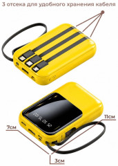 Внешний аккумулятор  20000mAh с встроенными кабелями - Фото 2