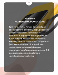 Внешний аккумулятор  20000mAh с встроенными кабелями - Фото 4